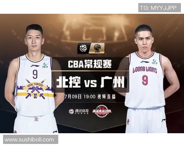 CBA广东队对阵山东队精彩直播视频回放与赛后分析分享 CBA广东队对阵山东队精彩直播视频回放与赛后分析分享